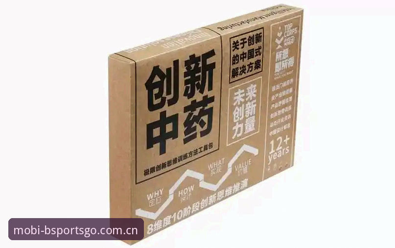 资深用户亲测：破解BSPORTS体育资讯安装失败的创新实战经验